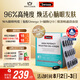 Swisse斯維詩96%高純度深海魚油輔酶Q10軟膠囊Omega-3黑繃帶魚油60粒/盒