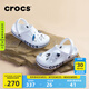 crocs卡駱馳洞洞鞋貝雅卡駱班輕便耐磨一腳蹬休閑鞋|205089 白/深藍(lán)-126 37 /38(230mm)