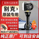 ANDEREY適配別克昂科威胎壓傳感器新君威君越威朗英朗gl8胎壓監(jiān)測器 昂科威/威朗/GL825S【13-22款】 原廠（質(zhì)保三年）