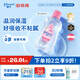 強(qiáng)生（Johnson）嬰兒撫觸油保濕護(hù)膚100ml 新生兒寶寶兒童身體乳按摩精油全家可用