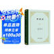理想國 精裝32開 古希臘柏拉圖哲學(xué)思想精粹 哲學(xué)與政治的完美結(jié)合 商務(wù)印書館出版
