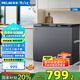 美菱（MeiLing）冷柜218升冰柜家用商用雙溫雙箱頂開(kāi)雙開(kāi)門(mén)冷柜一級(jí)能效冷藏冷凍臥式節(jié)能小冰柜節(jié)能省電小冰箱 BCD-218DTCX-灰色 218L