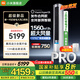 小米（MI）【國(guó)家補(bǔ)貼20%】空調(diào) 2匹 超一級(jí)能效 大風(fēng)口 巨省電Pro 颶風(fēng)動(dòng)力 圓柱空調(diào)柜機(jī)51LW-NA10/N2A1(W) 2匹 一級(jí)能效 巨省電Pro大風(fēng)口