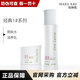 玫琳凱正品護(hù)膚經(jīng)典基礎(chǔ)1號(hào)2號(hào)系列化妝組合套裝生日禮物的禮物 1號(hào)中干性 爽膚水+乳液