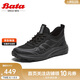 Bata休閑鞋男2025夏商場(chǎng)厚底運(yùn)動(dòng)鞋32570BM5 黑色 41