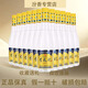 杏花村汾酒 黃蓋金標玻瓶 清香型白酒 53度 450mL*12瓶 整箱裝 53度 450mL 12瓶