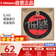 達(dá)達(dá)里奧（D'Addario）EJ45美國進(jìn)口古典吉他琴弦 標(biāo)準(zhǔn)張力尼龍弦芯套弦
