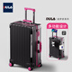 DULA高顏值行李箱輕音輪拉桿箱PC旅行箱包多功能密碼箱皮箱子 潮黑玫-金屬包角+杯架+USB充電口 26英寸 【U型雙隔板內里】