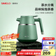 SIMELO施美樂燜茶壺不銹鋼316L悶茶壺保溫悶泡水壺家用燜壺泡茶壺 祁門紅 1.3L +316米蘭杯140ML*2