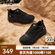 斯凱奇（Skechers）厚底慢跑鞋女鞋百搭增高時尚透氣休閑鞋舒適潮流運(yùn)動鞋子117380 全黑色/BBK 36