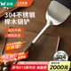 雙槍 304不銹鋼鍋鏟子實(shí)木櫸木柄鍋鏟子鑄鐵鍋炒菜專用鍋鏟【加長】 
