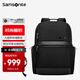 新秀麗（Samsonite）電腦包雙肩包男士15.6英寸商務(wù)旅行包總裁高端大容量出差背包 TU5
