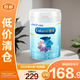 美贊臣【新國標(biāo)】鉑睿3段a2奶粉(12-36月)850g荷蘭進(jìn)口【臨期清倉】