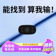 本責(zé)【無(wú)網(wǎng)專用】小巧攝像頭型免插電手機(jī)遠(yuǎn)程家用4g無(wú)線無(wú)需網(wǎng)絡(luò)wifi監(jiān)控器家用輕薄超薄高清夜視無(wú)線攝線頭便攜式錄像機(jī) 頂配版+遠(yuǎn)程開關(guān)機(jī)+免網(wǎng)免電 無(wú)