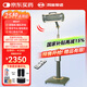 周林頻譜理療儀WS-101D（管式）紅外線理療燈治療儀 適用骨關(guān)節(jié)炎輔助治療