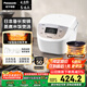松下（Panasonic）【國家補貼】電飯煲家用5-6人智能預(yù)約電飯鍋多功能煮飯鍋備長炭不粘冷飯加熱4.8升容量SR-DP187-N