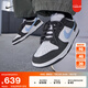 耐克（NIKE）官方DUNK LOW男子運動鞋夏季膠底板鞋低幫復(fù)古輕便IB3079 100白/淺軍械藍/煤黑 42