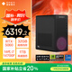 惠普HP 暗影精靈11臺式電腦 游戲臺式機主機 14代i7-14700F RTX5060 8G獨顯 32G DDR5 1TBSSD