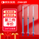 治宇 一次性使用注射器帶針 醫(yī)用獨(dú)立包裝喂食喂藥器 1ml 10支裝