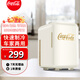 可口可樂（Coca-Cola）車載冰箱12L迷你小冰箱車家兩用小型家用宿舍冷暖箱戶外家居用品