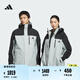 adidas拒水防潑加絨內(nèi)膽三合一連帽外套男女阿迪達(dá)斯官方輕運(yùn)動(dòng)   質(zhì)感灰   M