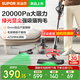 蘇泊爾（SUPOR）吸塵器家用無(wú)線手持綠光顯塵大吸力大功率輕量車(chē)載吸塵機(jī)長(zhǎng)續(xù)航寵物家庭適用地毯貓毛狗毛吸毛器 【升級(jí)綠光養(yǎng)寵推薦】EVS-C7 PLUS-L
