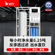 希力工業(yè)凈水器大型水處理設(shè)備純水機(jī)商用凈水器RO反滲透過濾凈水機(jī)河水過濾器直飲水機(jī)0.25-100噸 【高性價比】0.25T/H【反滲透過濾】