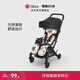 昆塔斯（Qtus）冰絲涼席推車(chē)冰絲涼席嬰兒推車(chē)可通用 涼席