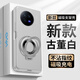 適用vivoxfold5手機殼x fold3pro折疊屏保護套超薄磨砂XFOLD3防摔 【古董白】超薄磨砂磁吸支架 vivo x fold5