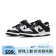 NIKE 耐克男女低幫休閑板鞋DUNK LOW輕盈緩震青少年運動時尚滑板鞋