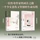 張愛玲自傳體長(zhǎng)篇小說(shuō)2本套 雷峰塔 易經(jīng) 全新改版 講述成為傳奇作家之前的人生故事 她所有創(chuàng)作的