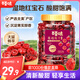 百草味蔓越莓干500g罐裝即食烘焙用蜜餞果干果脯網(wǎng)紅休閑零食小吃