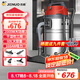 杰諾桶式吸塵器工廠車間粉塵大吸力工業(yè)吸塵機(jī)裝修開(kāi)荒洗車店寵物吸水除塵機(jī)505-60L邊推邊吸