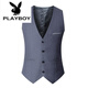 花花公子（PLAYBOY）韓版男純棉馬甲西裝修身背心春秋休閑免燙商務(wù)禮服伴郎職業(yè)正裝 灰色馬甲(款)【舒適抗皺百搭】 2XL 140斤以下胖就拍大一碼