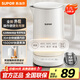 蘇泊爾（SUPOR）電水壺家用燒水  電熱水壺大容量 燒水壺 熱水壺 1500W快速沸騰 精控健康電水壺SW-17J76A