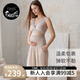 nest designs孕婦褲女士打攬褲托腹外穿闊腿長褲孕期打底褲彈力休閑褲子 暖香褐（闊腿褲） M（建議身高160-170cm，70kg內(nèi)）