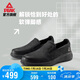 匹克態(tài)極soft walk知行走路鞋男鞋一腳蹬防滑透氣百搭休閑鞋ET31891J