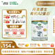 寶貝與我（Arla）有機(jī)A2嬰幼兒奶粉白金罐1段（0-6個(gè)月）600g丹麥原罐進(jìn)口 【效期26年8月】有機(jī)A2一段