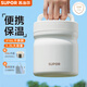 蘇泊爾（SUPOR）保溫飯盒便當盒上班族學(xué)生帶飯大容量不銹鋼保溫桶 【帶分格】珍珠白-送餐具+包 1.3L