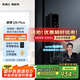 凱迪仕（kaadas）智能門鎖 指靜脈指紋識別 智能鎖 電子鎖密碼鎖 賽博Q9 Plus