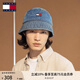 TOMMY JEANS25新款春夏男裝純棉復(fù)古潮流旗標(biāo)刺繡遮陽(yáng)牛仔漁夫帽13289 牛仔藍(lán)1A4 均碼 （頭圍59cm）