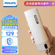 飛利浦 (PHILIPS)燒水杯電熱水杯便攜式燒水壺加熱水杯旅行折疊電熱水壺保溫杯加熱杯養(yǎng)生杯 0.4L 旅行加熱水杯400ml  初雪白