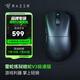 雷蛇 煉獄蝰蛇v3極速版 無(wú)線2.4G電競(jìng)游戲輕量化鼠標(biāo)人體工程學(xué)背部增高吃雞鼠標(biāo) 煉獄蝰蛇V3極速版【類(lèi)膚表面  輕約55克】 有線+2.4G