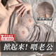 姬欲純欲夫妻調(diào)情睡衣攻速御姐后媽裙七夕戰(zhàn)袍情趣內(nèi)衣服夫妻刺激高檔 【灰色奶蓋裙】蕾絲吊帶 外出可穿 均碼【80-120斤】保密發(fā)貨