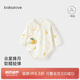 babylove新生兒包屁衣春夏款0-6個月初生兒寶寶三角哈衣嬰兒衣服睡衣打底
