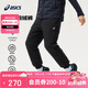 亞瑟士（asics）童裝2024年冬季羽絨褲防風(fēng)防水特氟龍三防滑雪外褲新334241773086