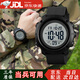 盾者戰(zhàn)術(shù)手表新兵入伍執(zhí)勤軍迷電子表多功能指南針溫度防水電子手表男 黑色【白盤膠圈】標(biāo)準(zhǔn)款