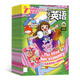 【雜志預(yù)計(jì)9月發(fā)貨】英語街小學(xué)生英語（英語街小學(xué)版）雜志訂閱 2025年9月起訂 1年共12期 雜志鋪（先發(fā)“雜志訂閱清單）