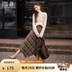 香影美拉德咖色格紋半身裙女2025秋裝新款獨特別致不規(guī)則高腰裙子 咖色 S