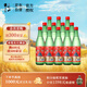 牛欄山二鍋頭 綠瓶口糧酒 綠牛二 清香型白酒 56度 500ml*12瓶 整箱裝